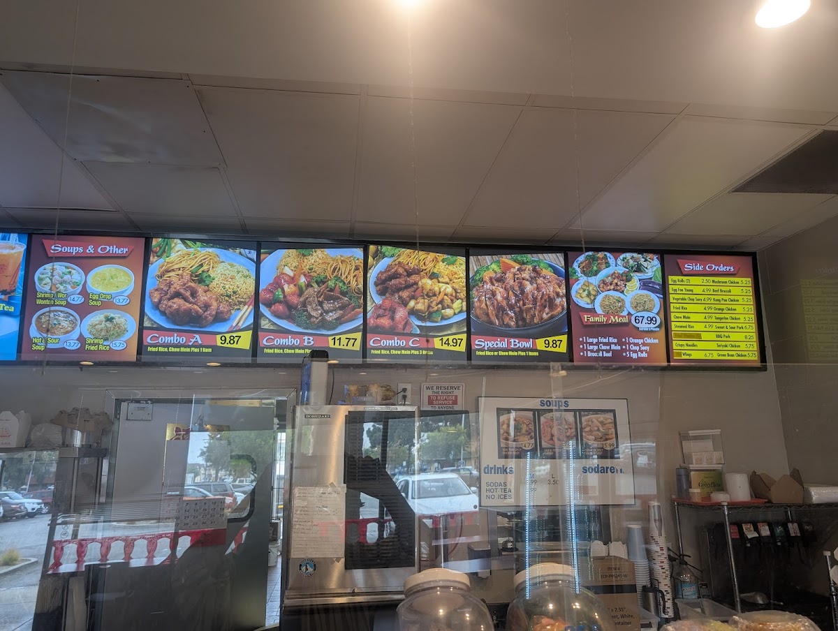 Good China Express Photos 2